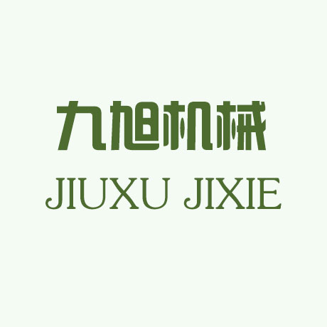 關于禁止攜帶電動車乘坐公交車的通告